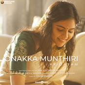 Onakka Munthiri (From "Hridayam")