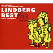 Lindberg: LINDBERG BEST~FLIGHT RECORDER III~