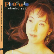 Etsuko Sai