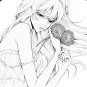 Lullaby? (feat. dongdang)