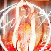Fantasy - Single