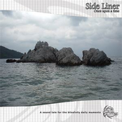 Side Liner - Once Upon A Time