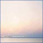 First Translated in 1965