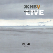 ZhivU live