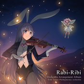 Rabi-Ribi Orchestra Arrangement Soundtrack