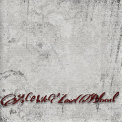 As We Lose Blood - EP