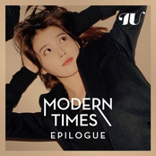 크레파스 by Iu