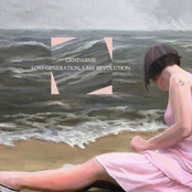 Gendarme/Lost Generation, Last Revolution Split CD - 2012