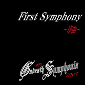 First Symphony ~Jokyoku~ (2009.11.23)