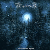 Восходя Во Мраке