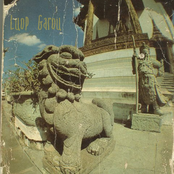 Resolvent - Lazy Jams