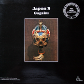 Japon: Gagaku