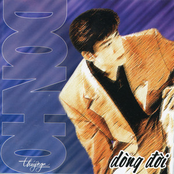 Dòng đời