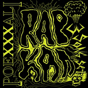 РЭП КАЛ (feat. Петар Мартич & Kreem) - Single