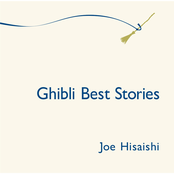 ghibli best stories