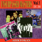 Unsurpassed Masters Vol. 1