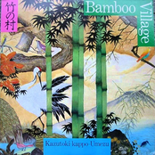 Bamboo Village