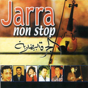 Jarra non stop Chayyeb
