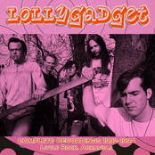 Complete Recordings 1992-1994 Little Rock, Arkansas
