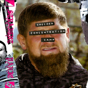 Chechen Concentration Camp