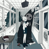 コスチューム