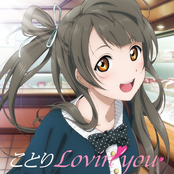 Kotori Lovin' you