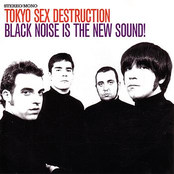 black noise is the new sound!