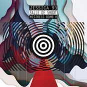 Salle De Shoot Split 12''