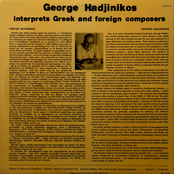 George Hadjinikos Interprets Greek an Foreign Composers, Vol. 2: Yannis Constantinidis