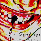 Swallom My Grotesque