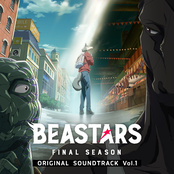 『BEASTARS FINAL SEASON』Original Soundtrack (Vol.1)
