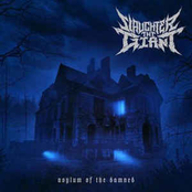 Asylum of the Damned (EP)