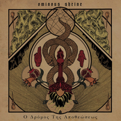 The Way Of Restitution