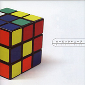 ルービックキューブ