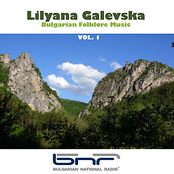 Lilyana Galevska, Vol. 1