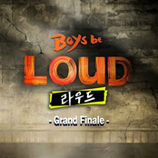 LOUD -Grand Finale-