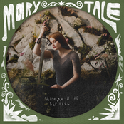 Однажды я не вернусь