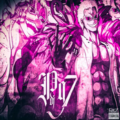 The King Of Fl Studio