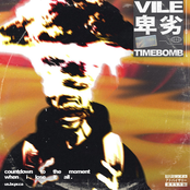 TIMEBOMB