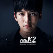더 케이투 OST