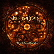 Where the Sky and Sea Collide