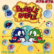 Bubble Bobble (NES)