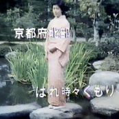 呪われた放送1984