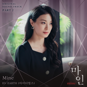 Mine (Original Television Soundtrack), Pt. 2