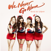 위 네버 고 얼론 (we Never Go Alone) by Sistar