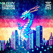 Sleepy Cunning Dragon