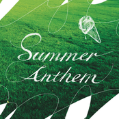 サマーアンセム