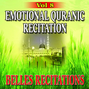Emotional Quranic Recitation - Quran - Coran - Récitation Coranique (Vol. 8)