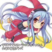 EXIT TRANCE PRESENTS ウマウマできるトランスを作ってみた２