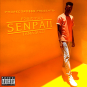 Senpai II